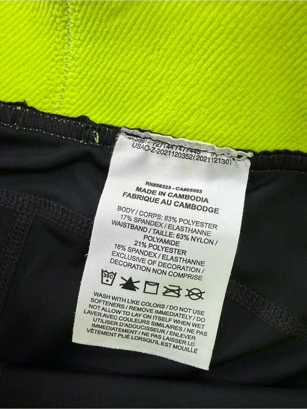 Nike Pro 3” Compression Shorts Black Volt Green Waistband Size S